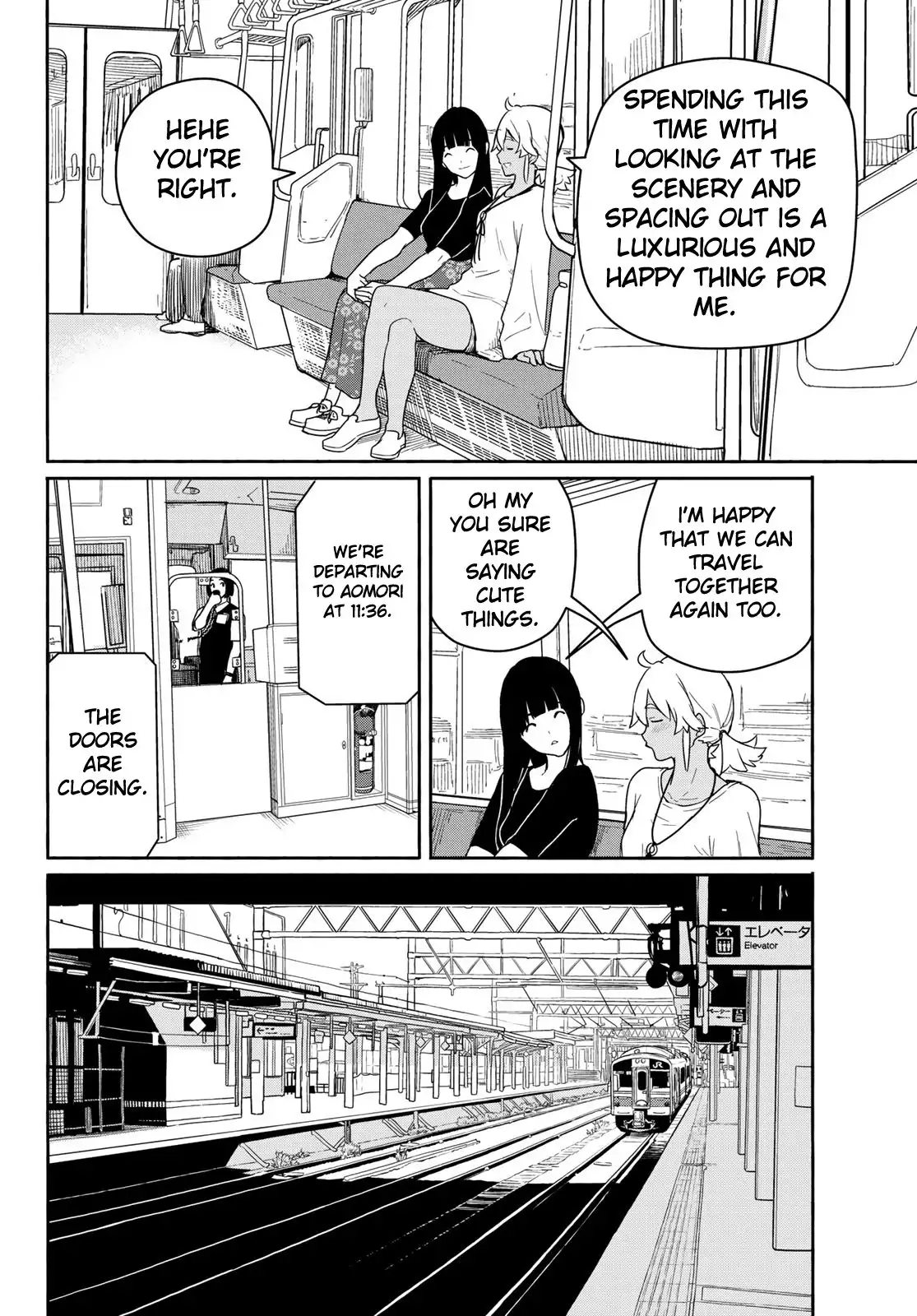 Flying Witch (ISHIZUKA Chihiro) Chapter 57 8